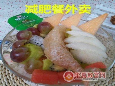 减肥餐外卖加盟